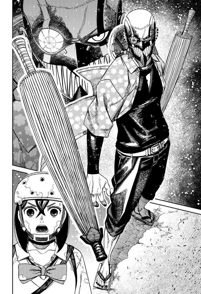 Dandadan Chapter 136 - halaman 12