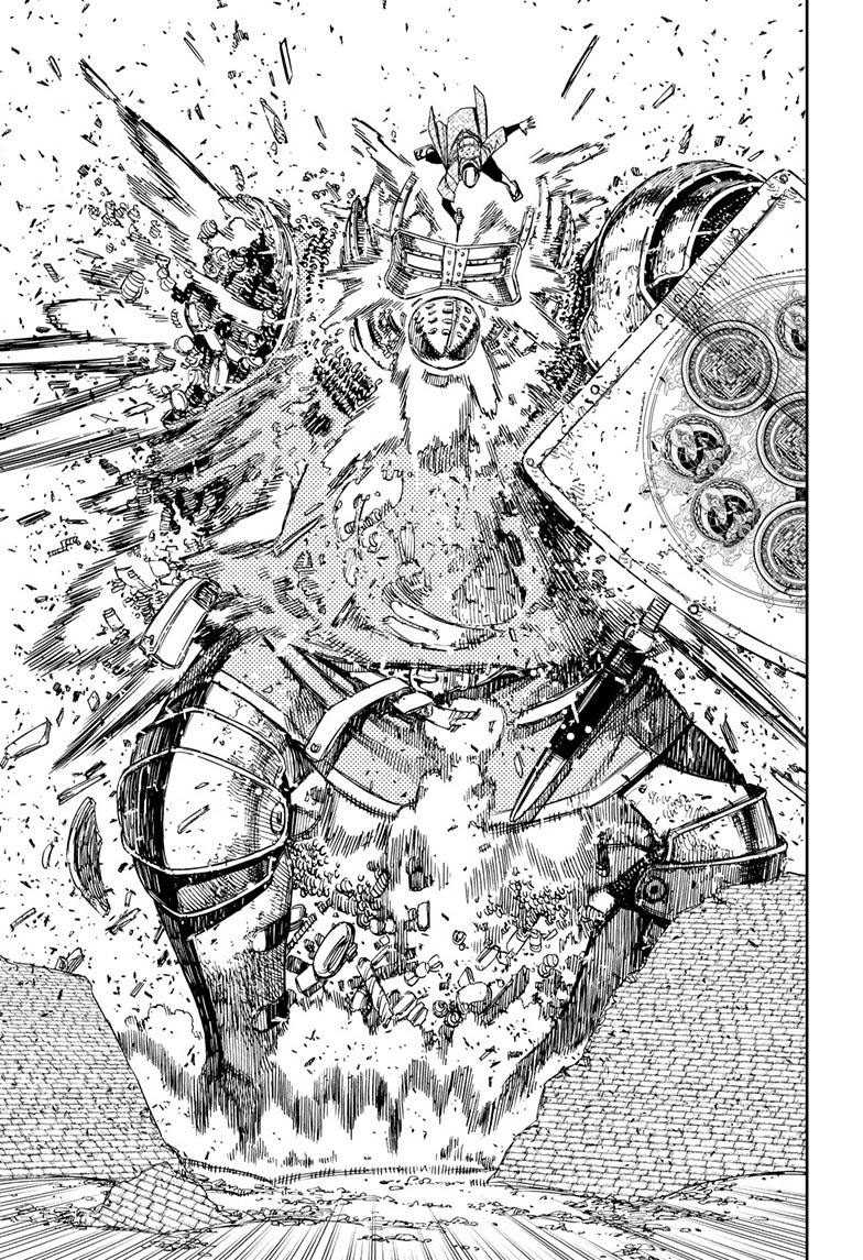 Dandadan Chapter 136 - halaman 16