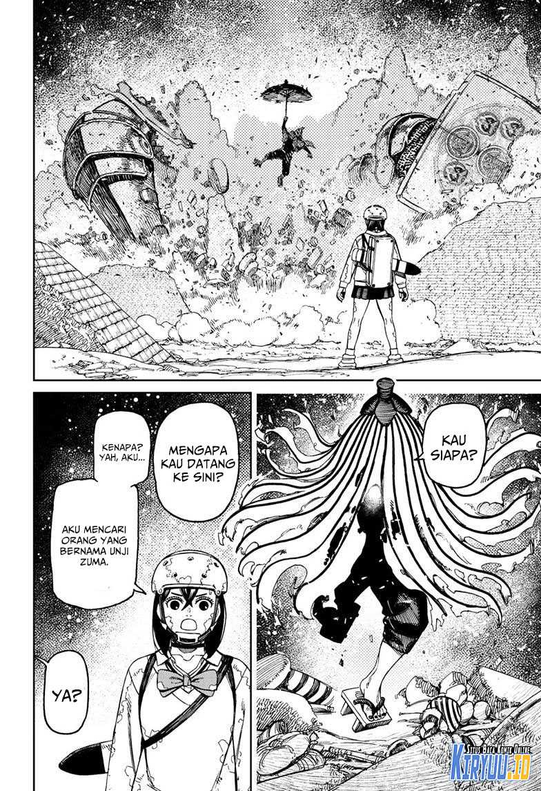 Dandadan Chapter 136 - halaman 17