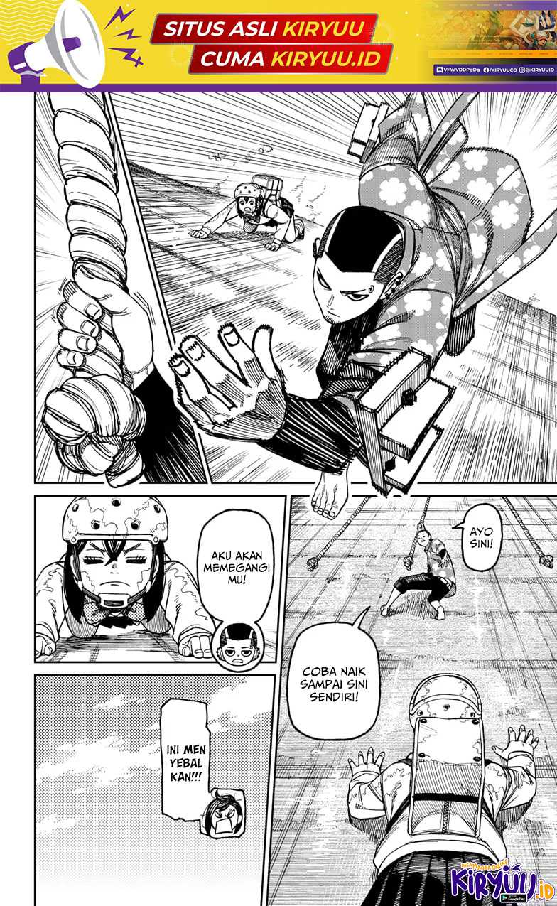 Dandadan Chapter 137 - halaman 11