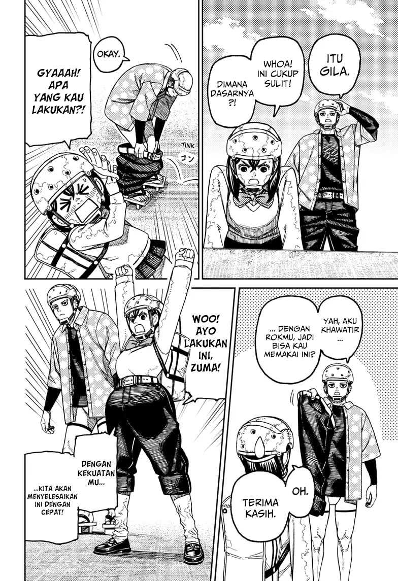 Dandadan Chapter 137 - halaman 14