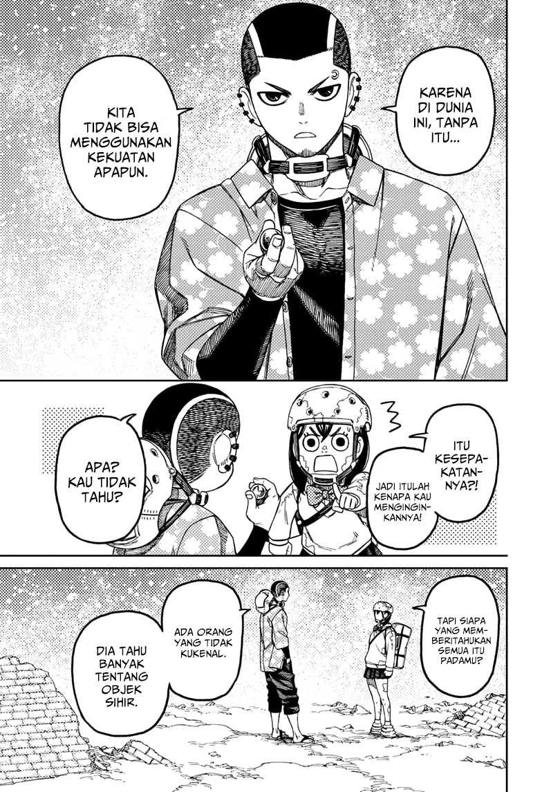 Dandadan Chapter 137 - halaman 4