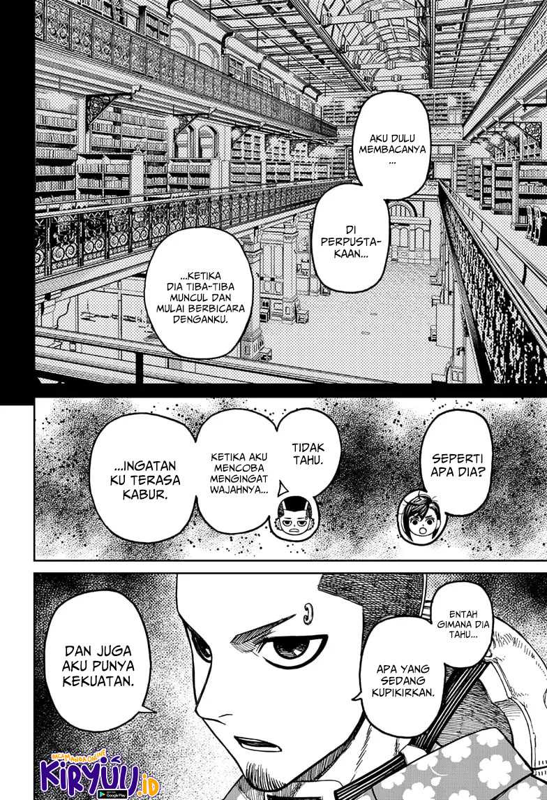 Dandadan Chapter 137 - halaman 5