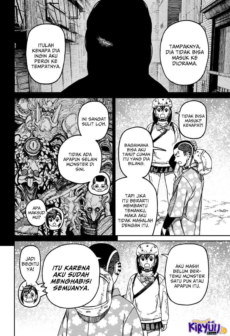 Dandadan Chapter 137 - halaman 7