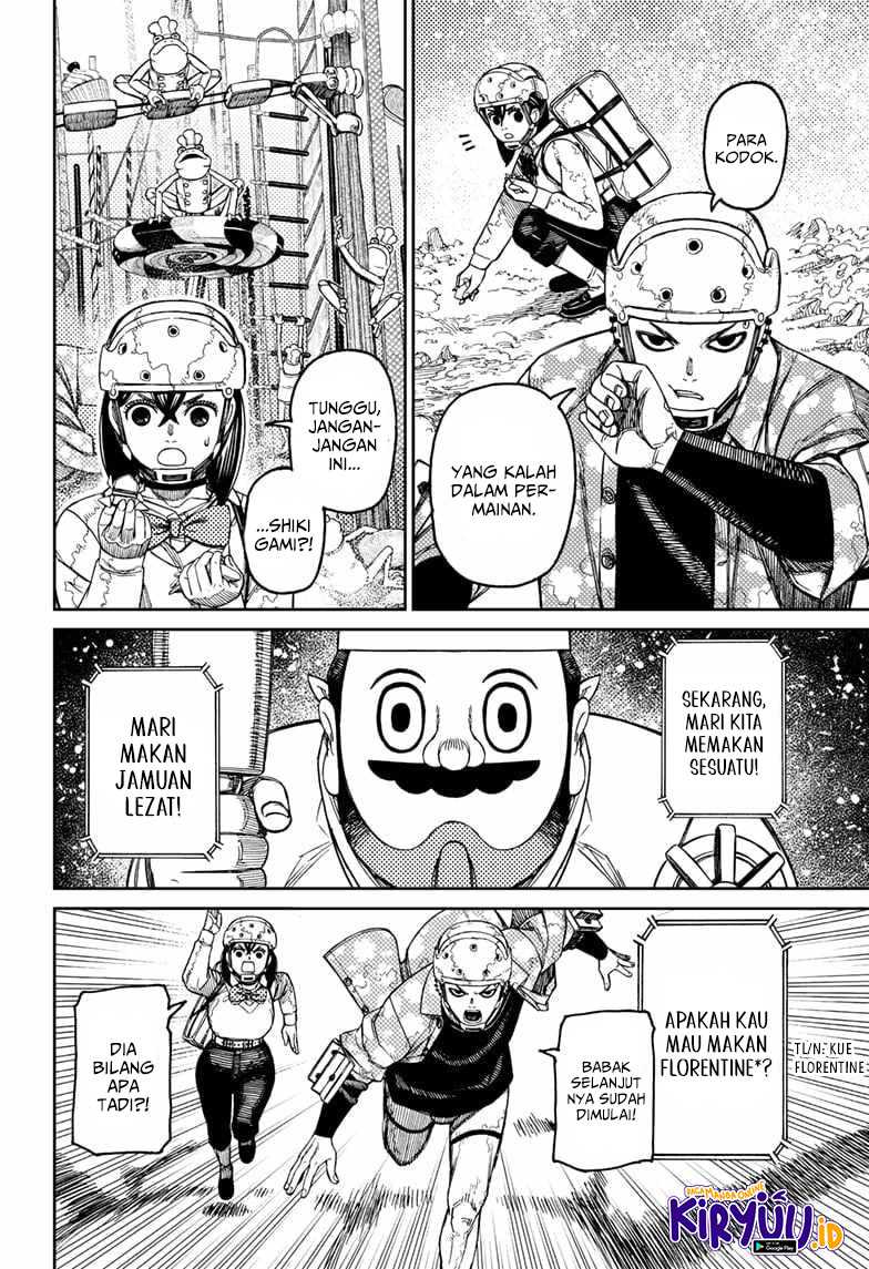 Dandadan Chapter 138 - halaman 17