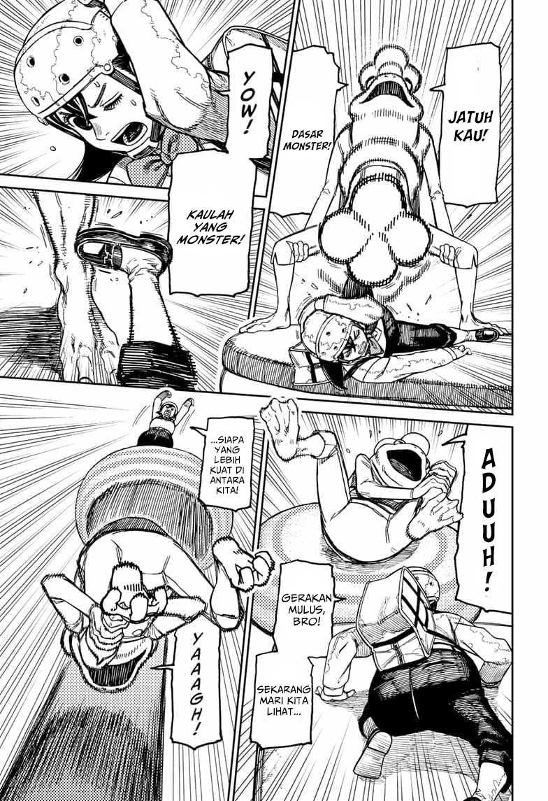 Dandadan Chapter 138 - halaman 6