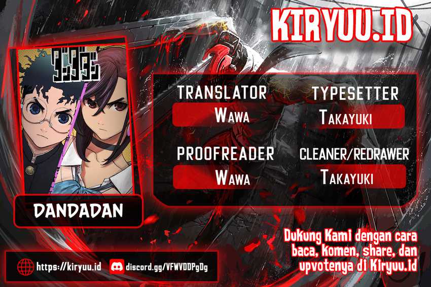 Dandadan Chapter 139 - halaman 1
