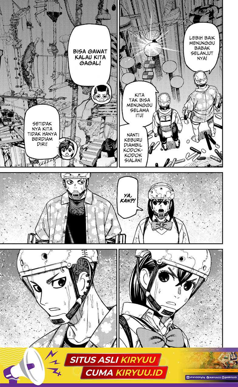 Dandadan Chapter 139 - halaman 10