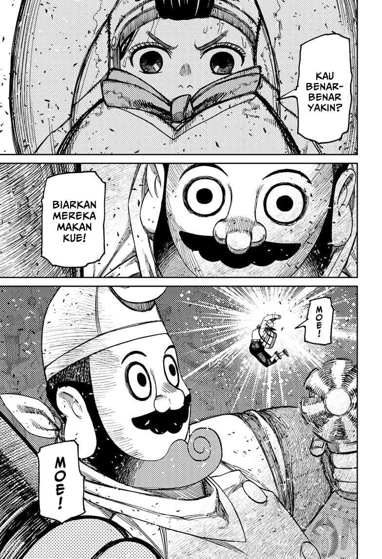 Dandadan Chapter 139 - halaman 18
