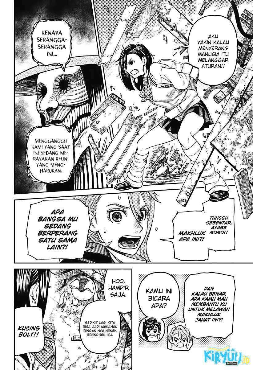 Dandadan Chapter 14 - halaman 10