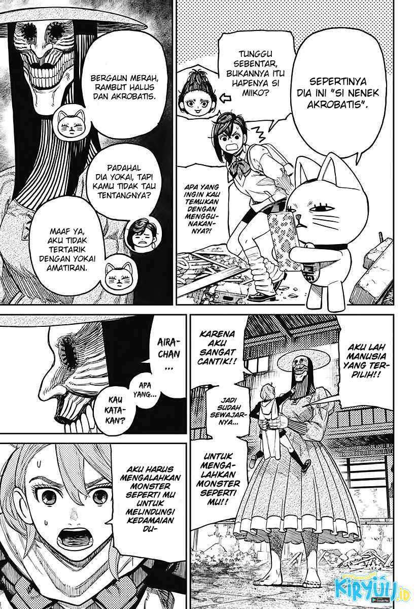 Dandadan Chapter 14 - halaman 11
