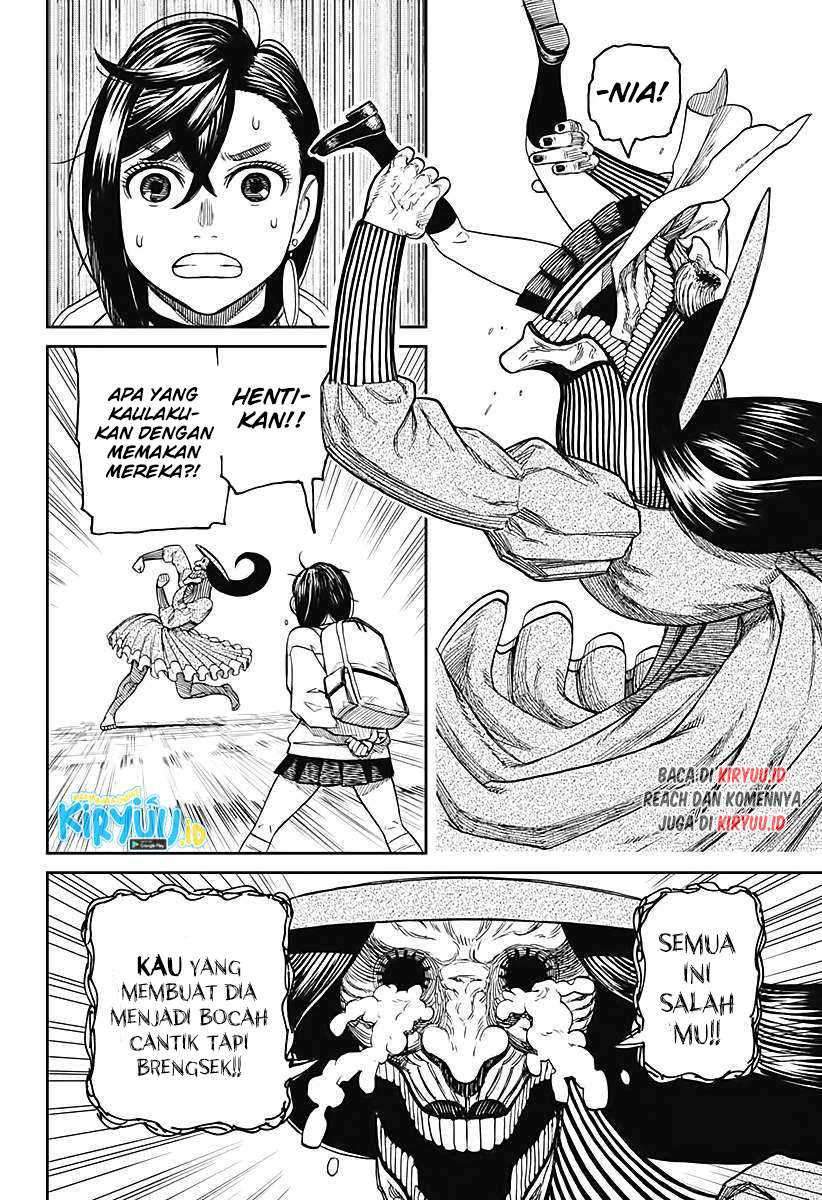 Dandadan Chapter 14 - halaman 12