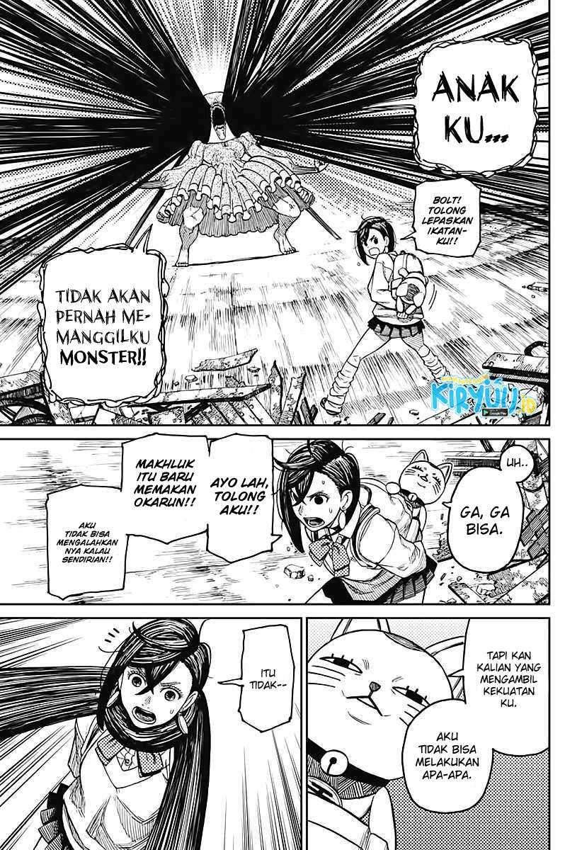 Dandadan Chapter 14 - halaman 13