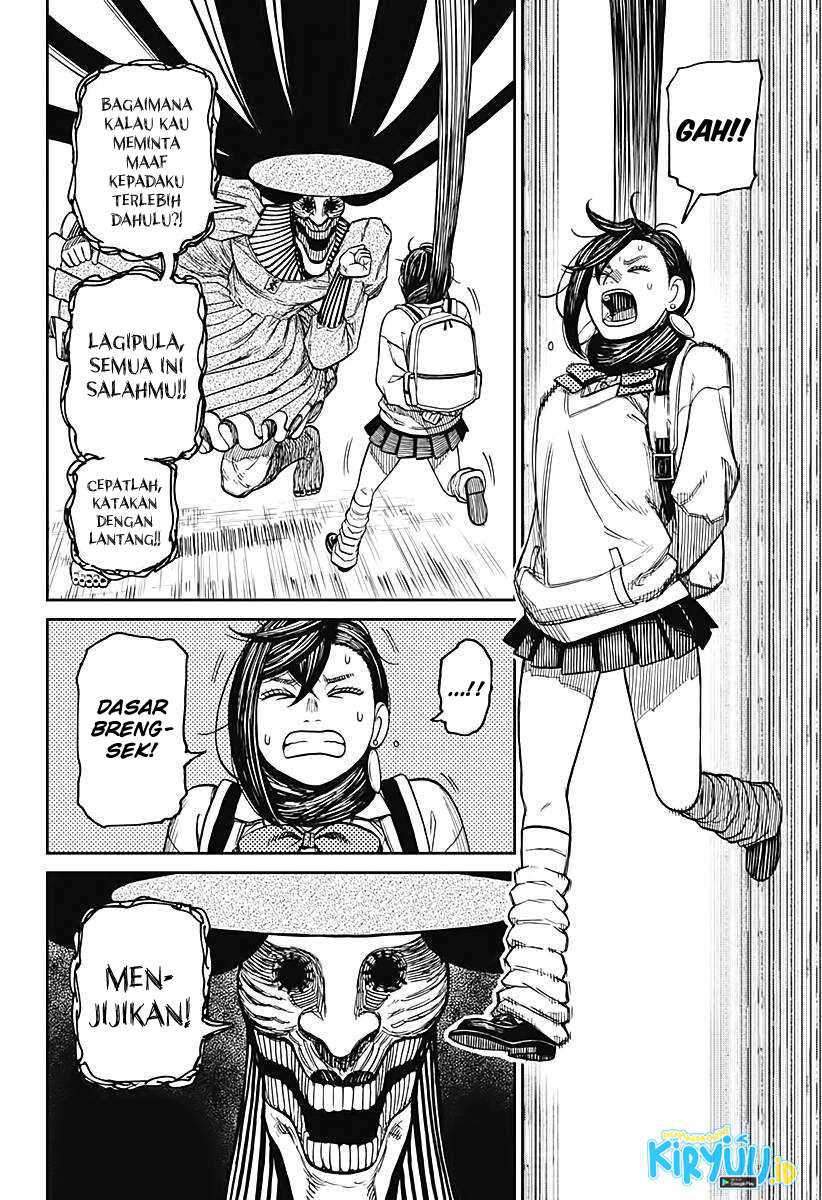 Dandadan Chapter 14 - halaman 14