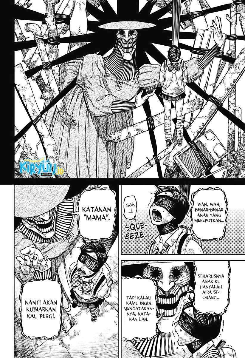 Dandadan Chapter 14 - halaman 16