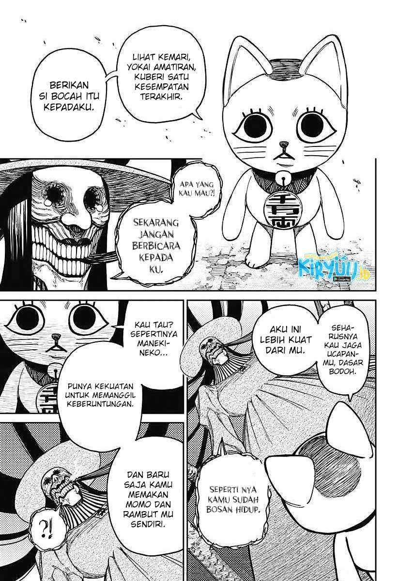 Dandadan Chapter 14 - halaman 19