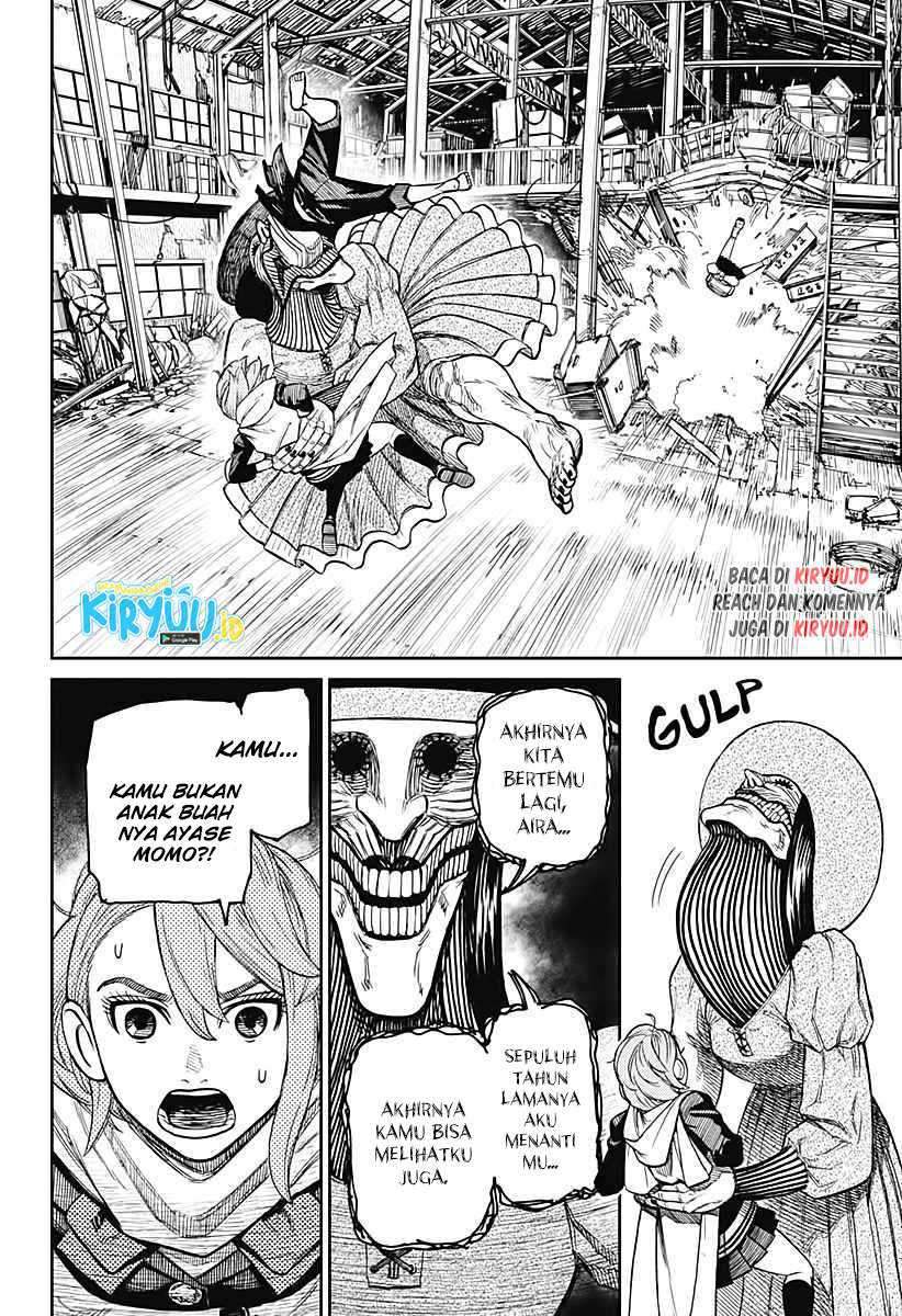 Dandadan Chapter 14 - halaman 8