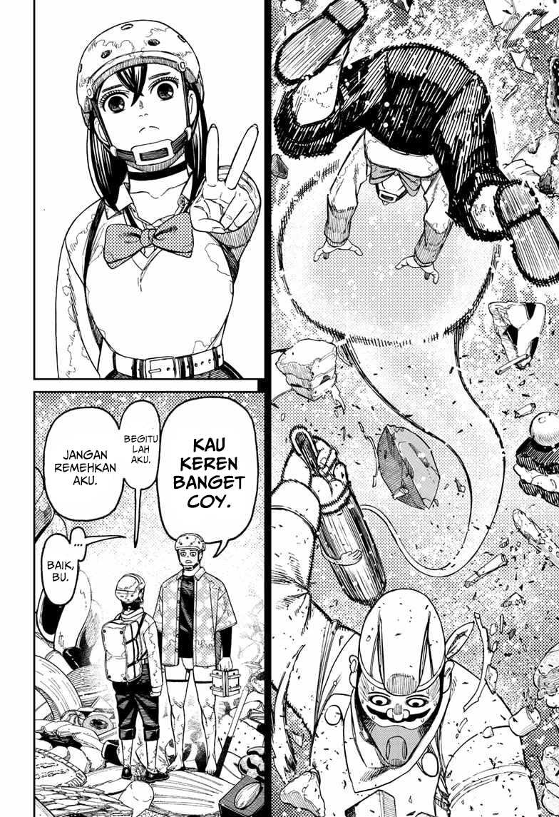 Dandadan Chapter 140 - halaman 11