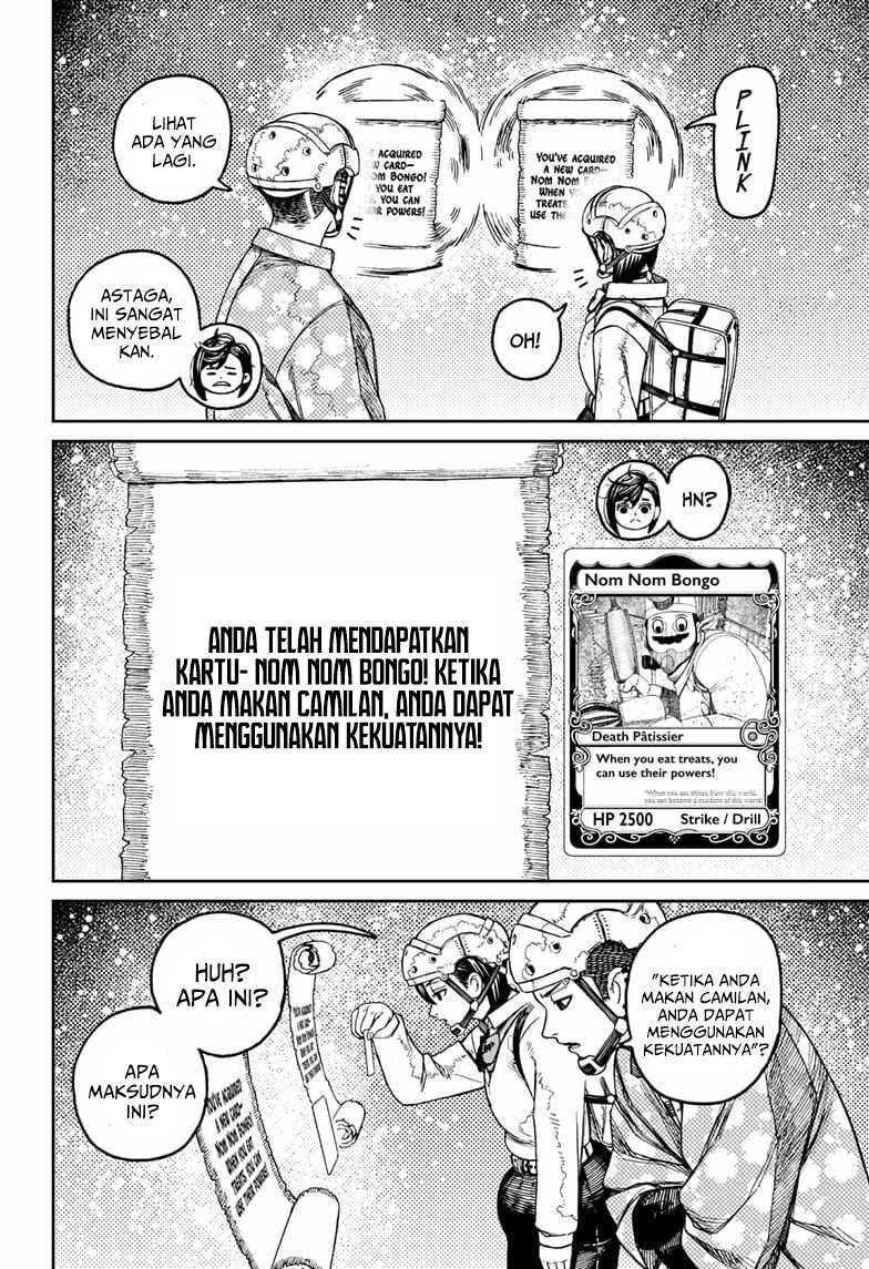 Dandadan Chapter 140 - halaman 13