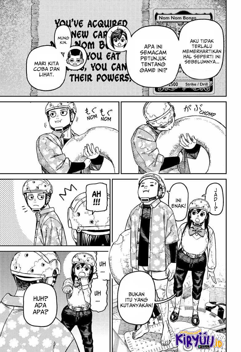 Dandadan Chapter 140 - halaman 14