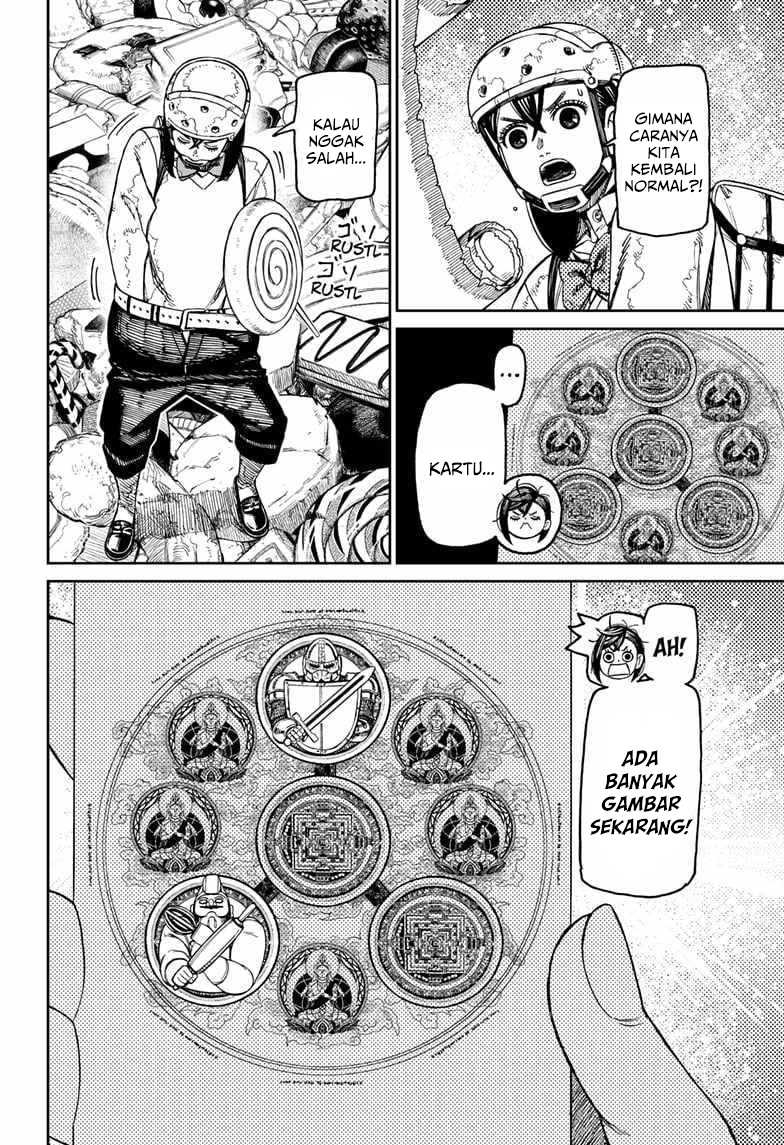 Dandadan Chapter 140 - halaman 17