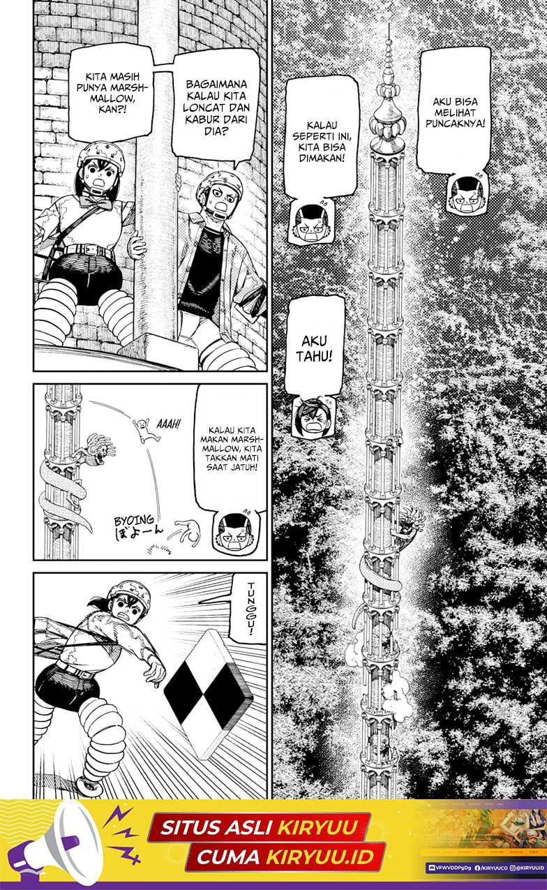Dandadan Chapter 141 - halaman 10