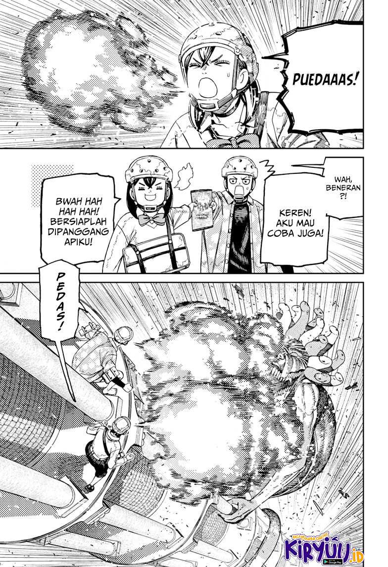 Dandadan Chapter 141 - halaman 13