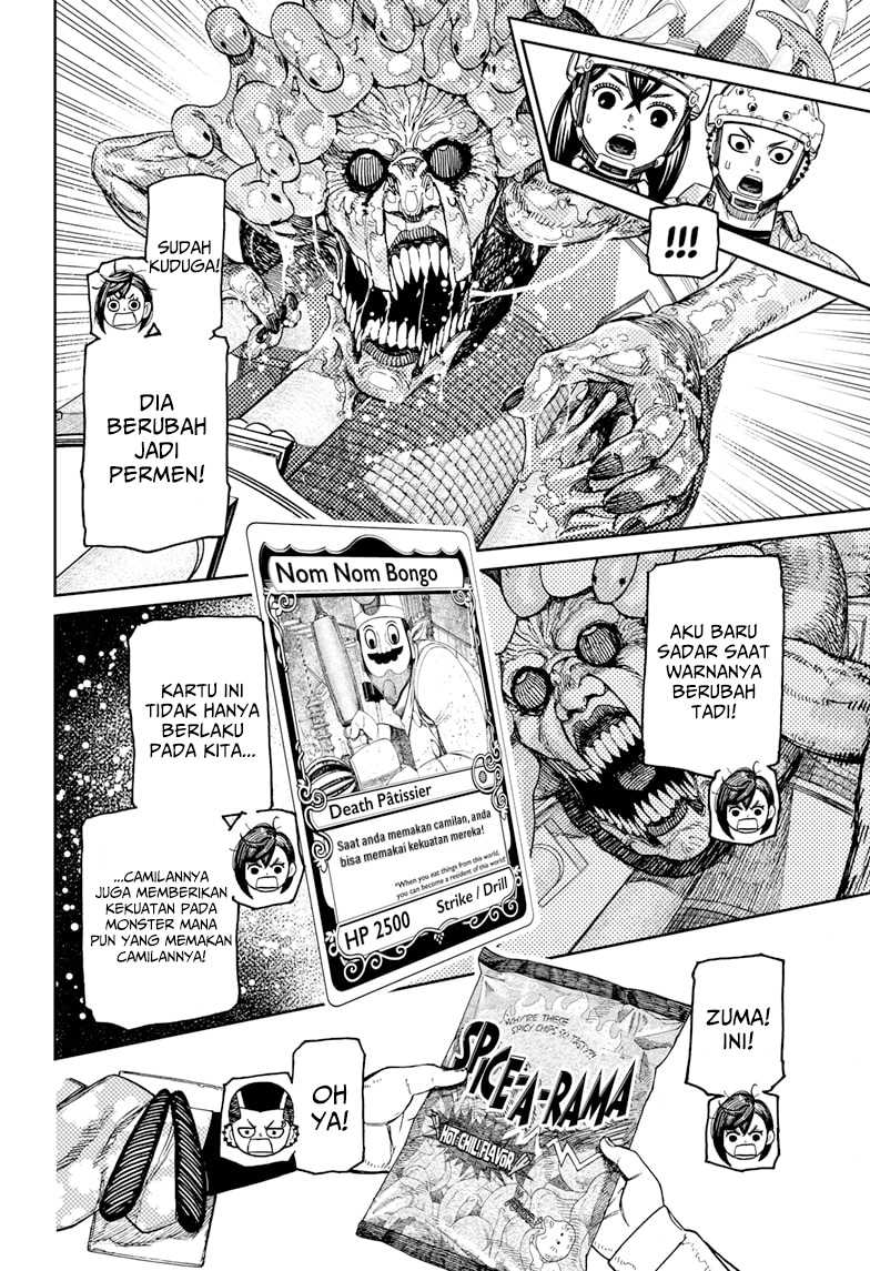 Dandadan Chapter 141 - halaman 16