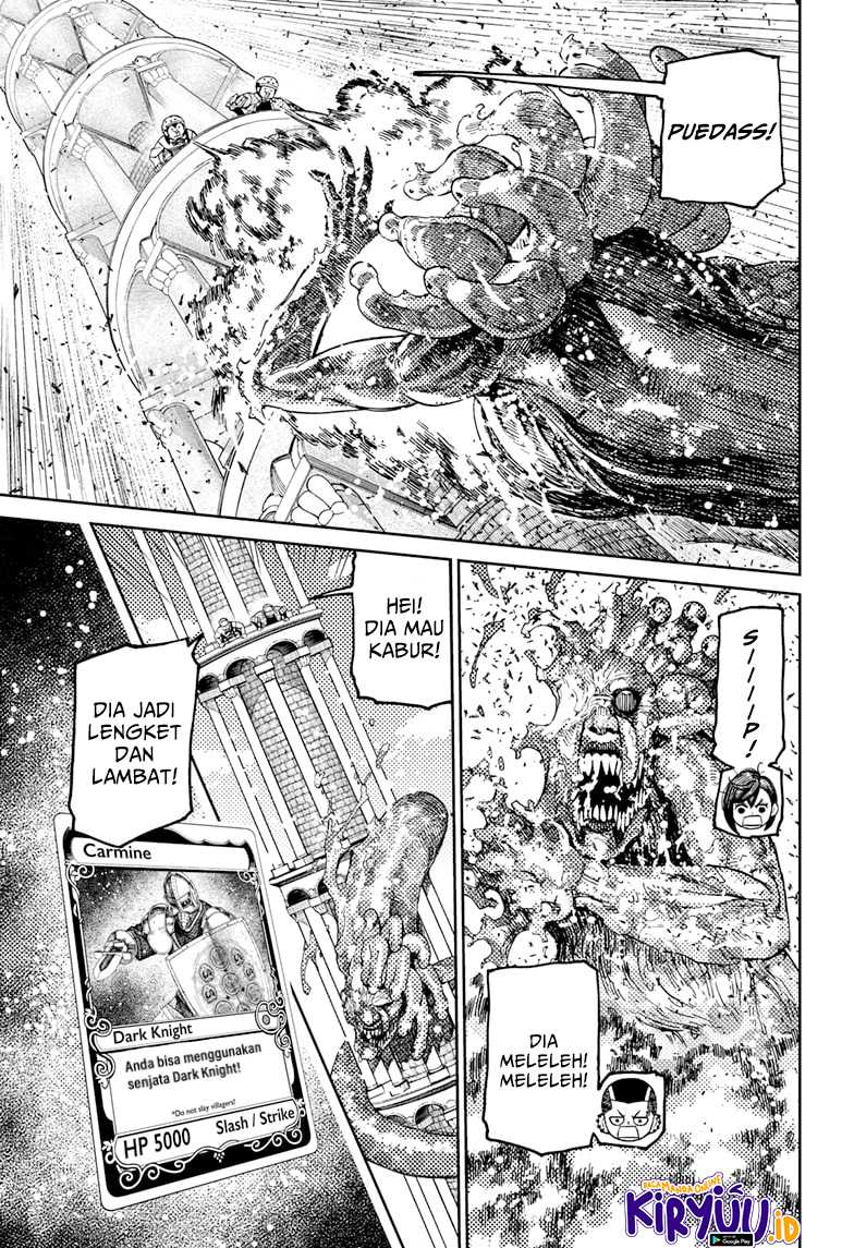 Dandadan Chapter 141 - halaman 17