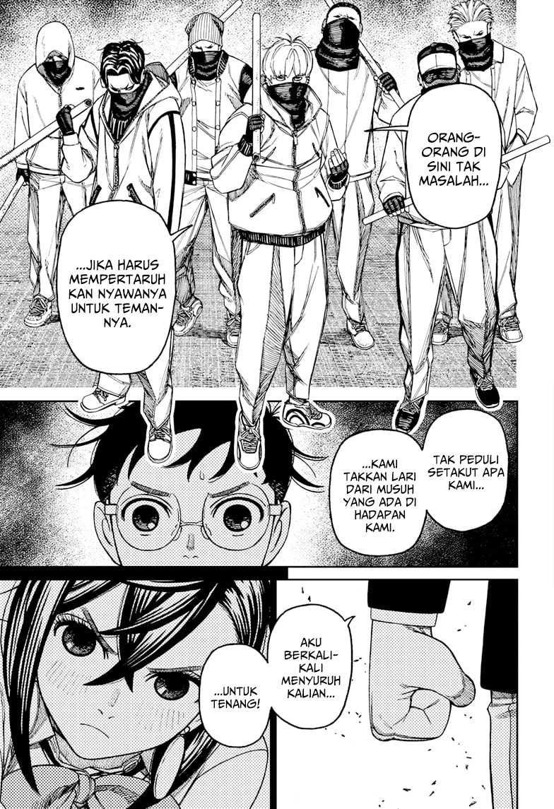 Dandadan Chapter 141 - halaman 4