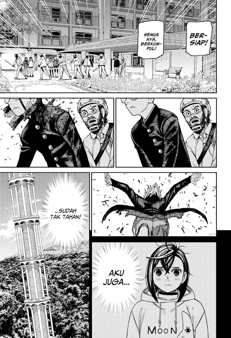 Dandadan Chapter 141 - halaman 6