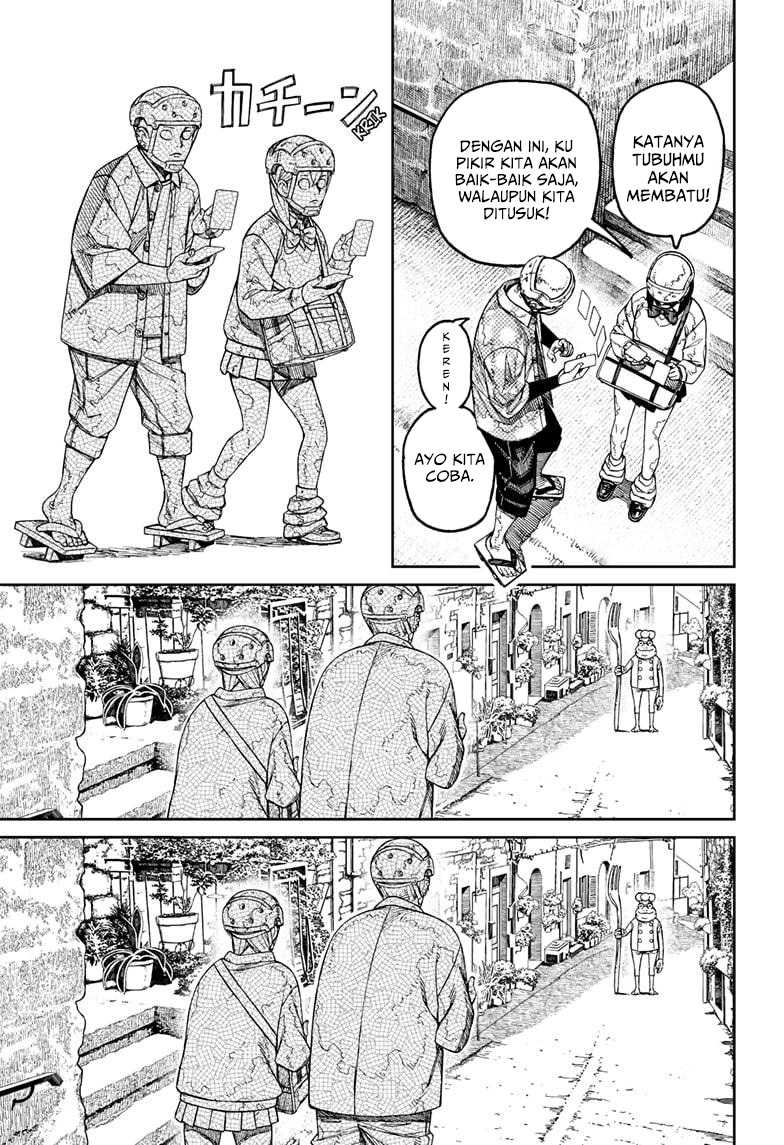 Dandadan Chapter 142 - halaman 12