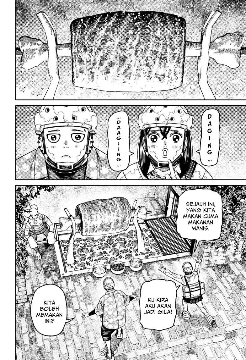 Dandadan Chapter 142 - halaman 17
