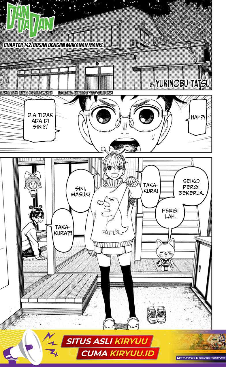Dandadan Chapter 142 - halaman 2