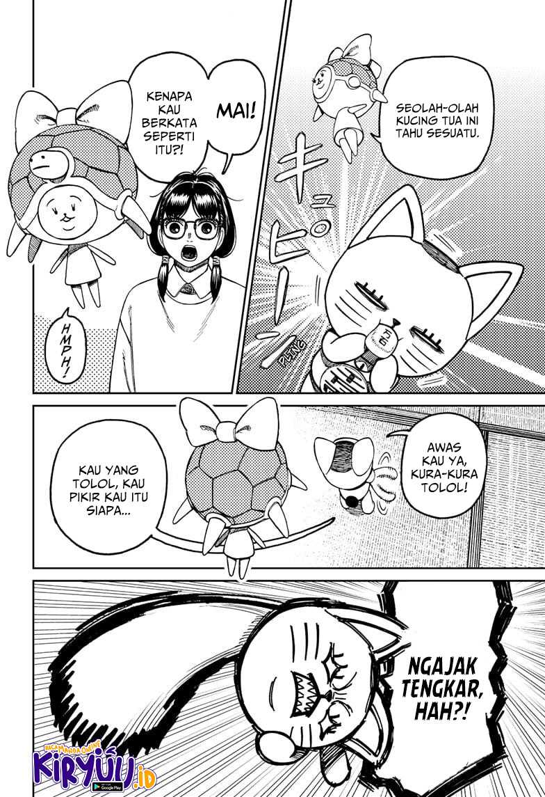 Dandadan Chapter 142 - halaman 5