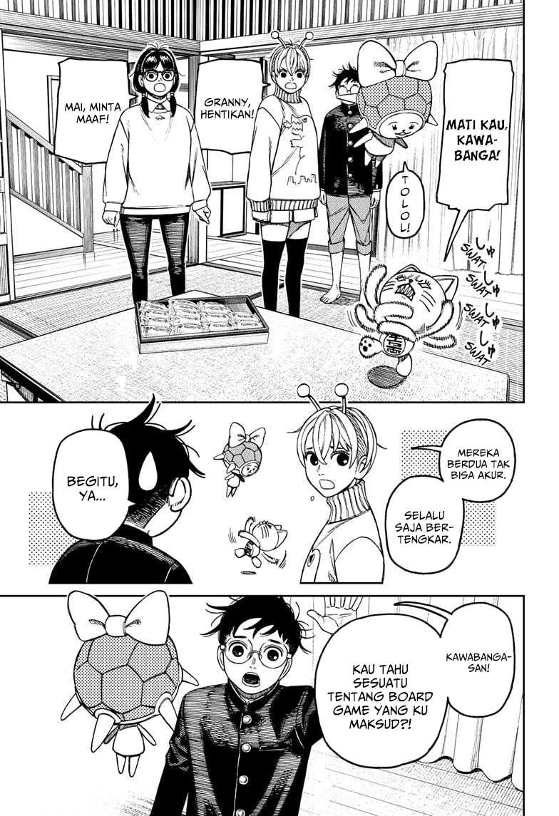 Dandadan Chapter 142 - halaman 6