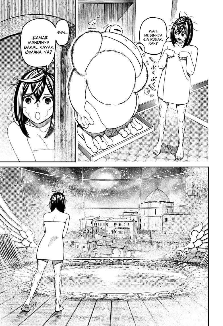 Dandadan Chapter 143 - halaman 12