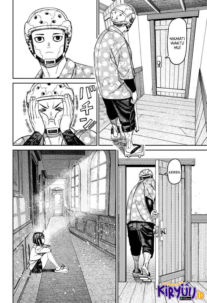 Dandadan Chapter 143 - halaman 15