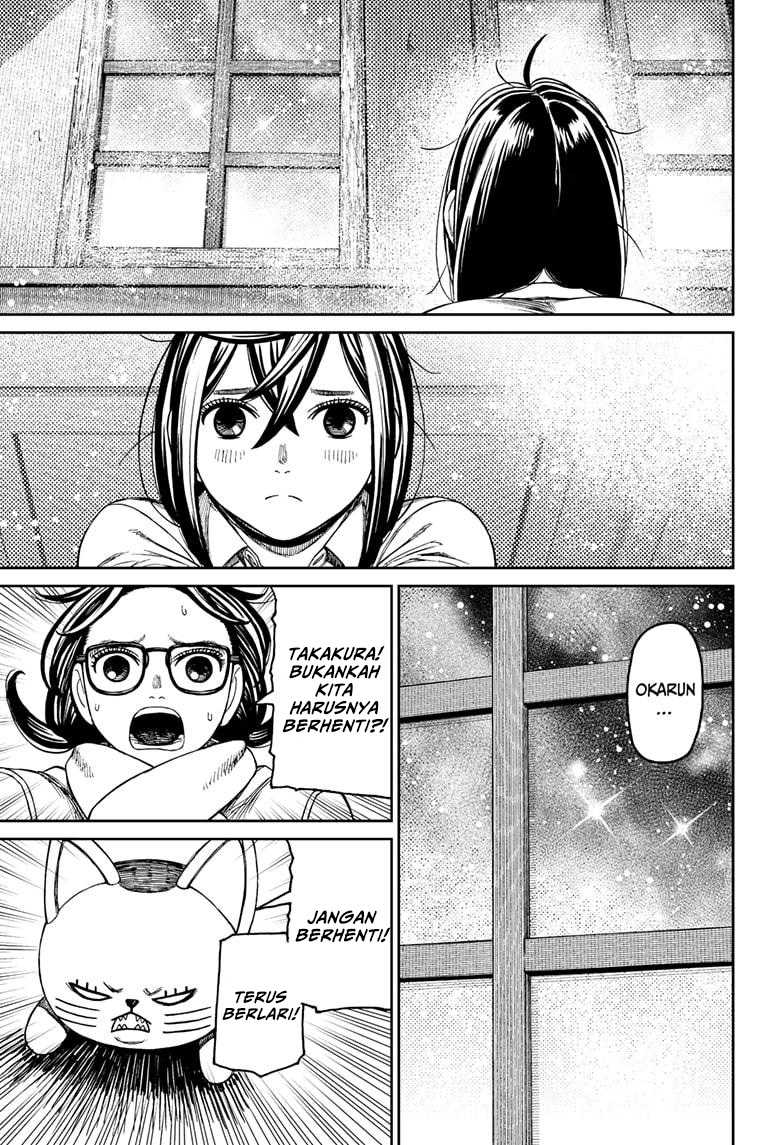 Dandadan Chapter 143 - halaman 16