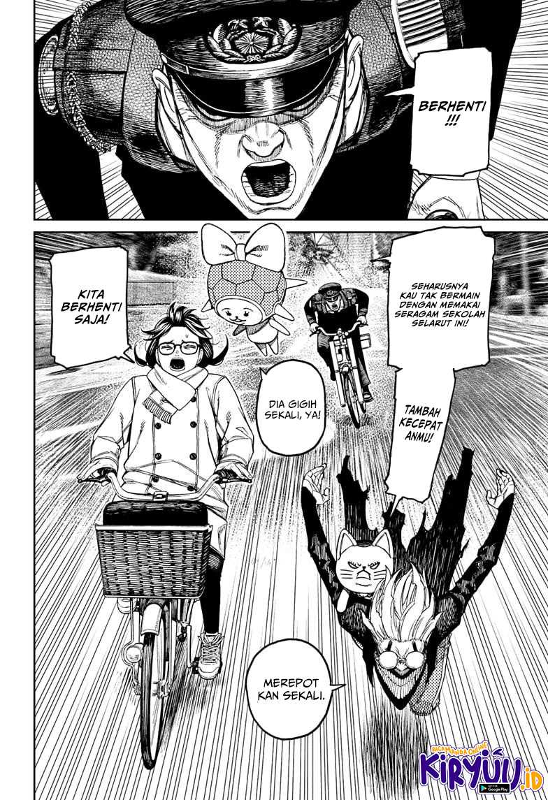 Dandadan Chapter 143 - halaman 17