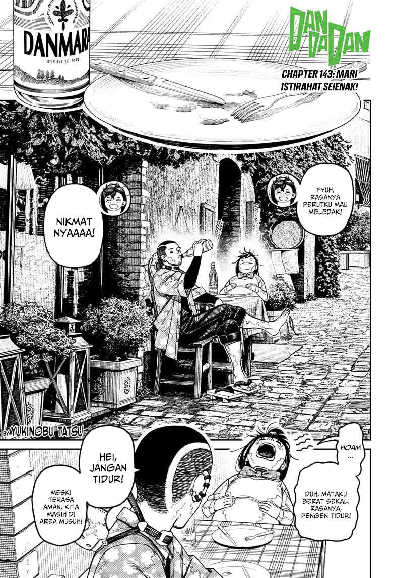 Dandadan Chapter 143 - halaman 2