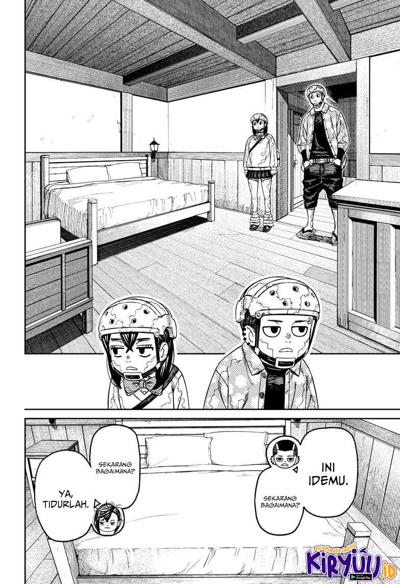 Dandadan Chapter 143 - halaman 9