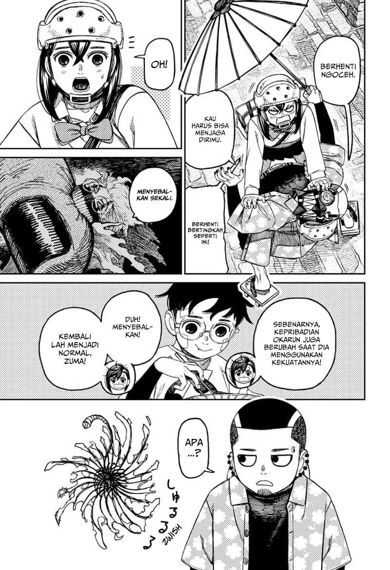 Dandadan Chapter 144 - halaman 12