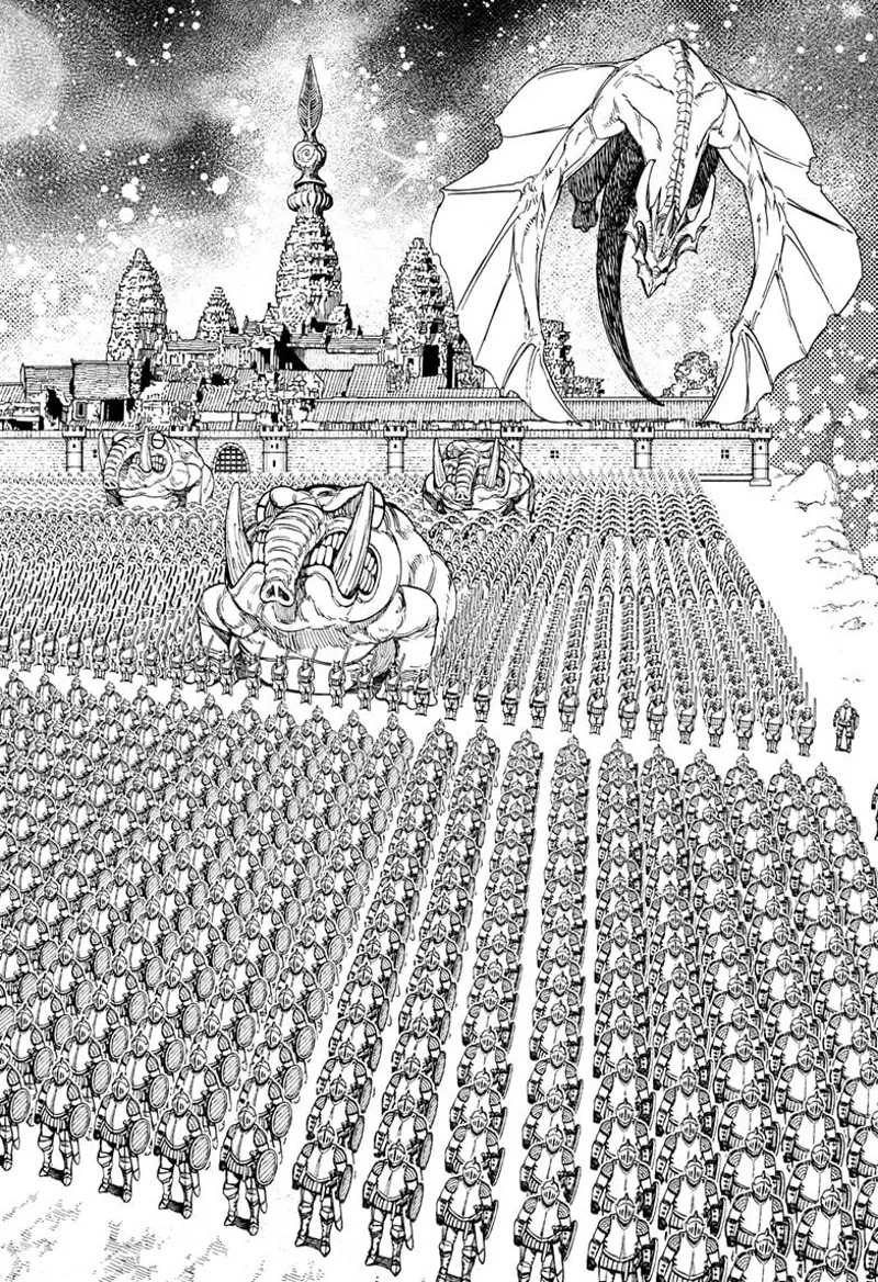 Dandadan Chapter 144 - halaman 17