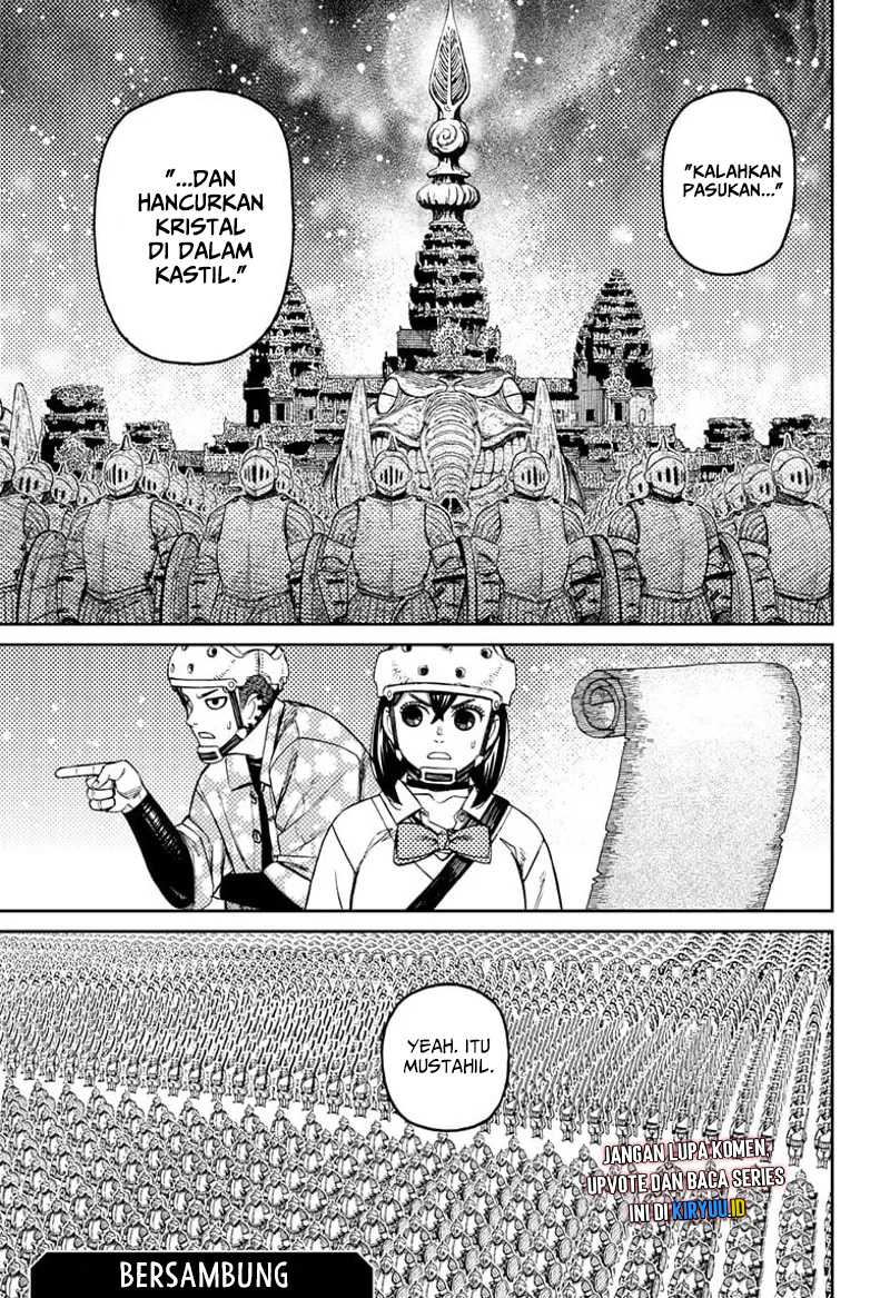 Dandadan Chapter 144 - halaman 20
