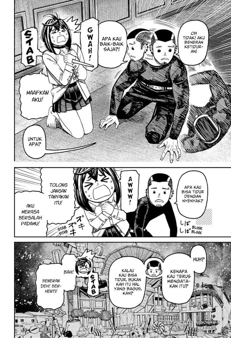Dandadan Chapter 144 - halaman 5