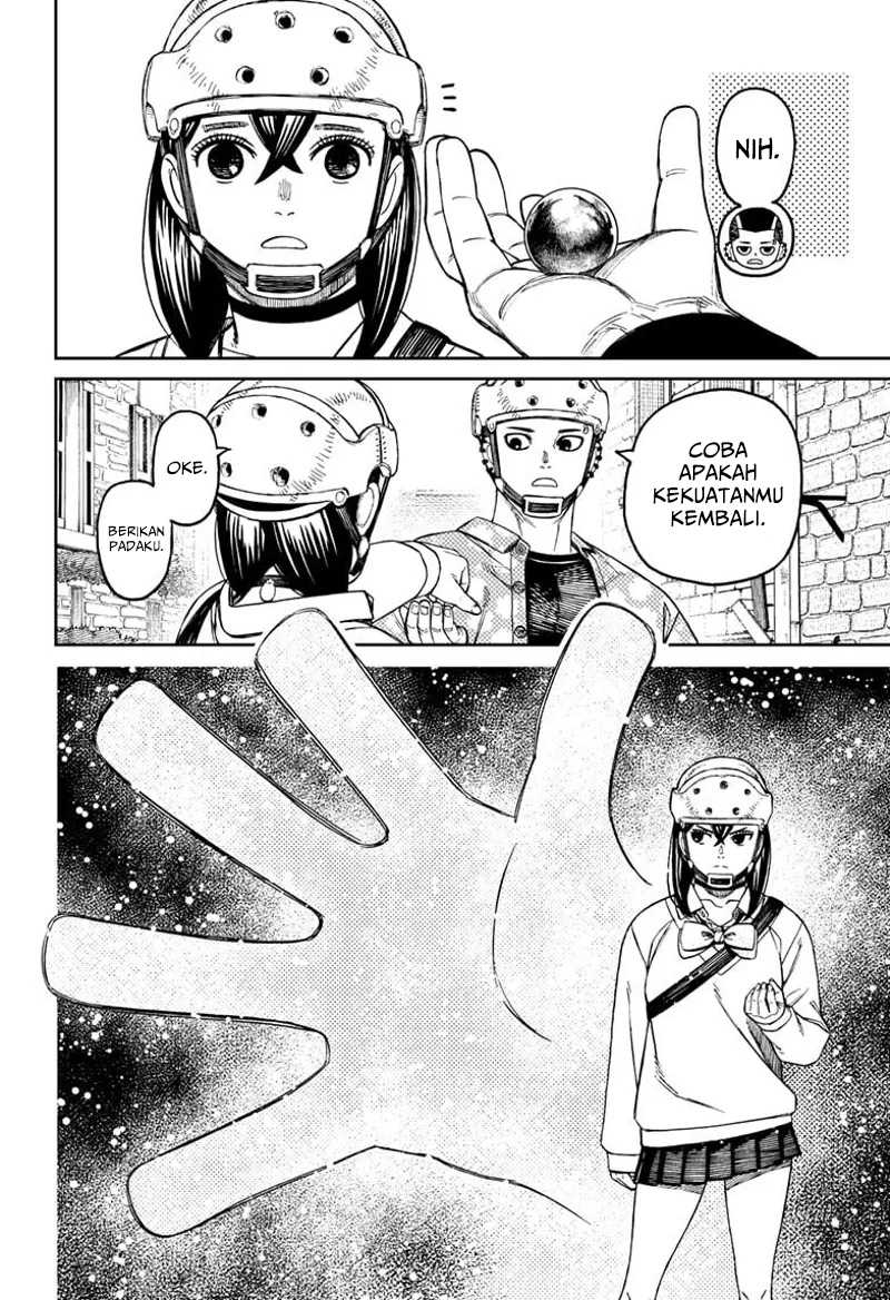Dandadan Chapter 144 - halaman 7
