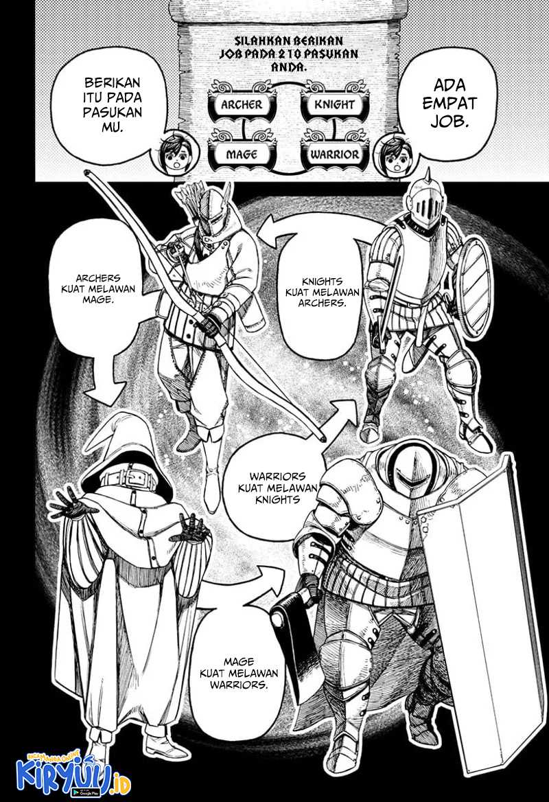 Dandadan Chapter 145 - halaman 11