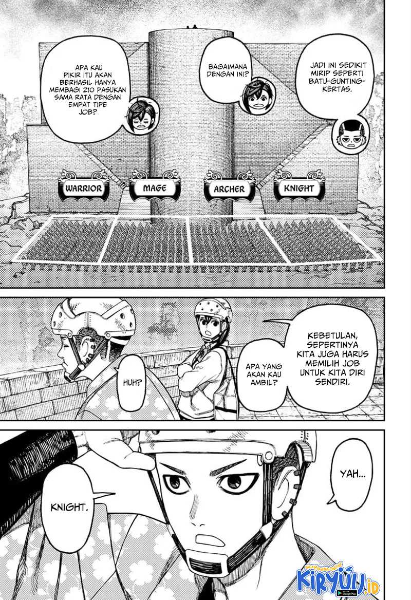 Dandadan Chapter 145 - halaman 12