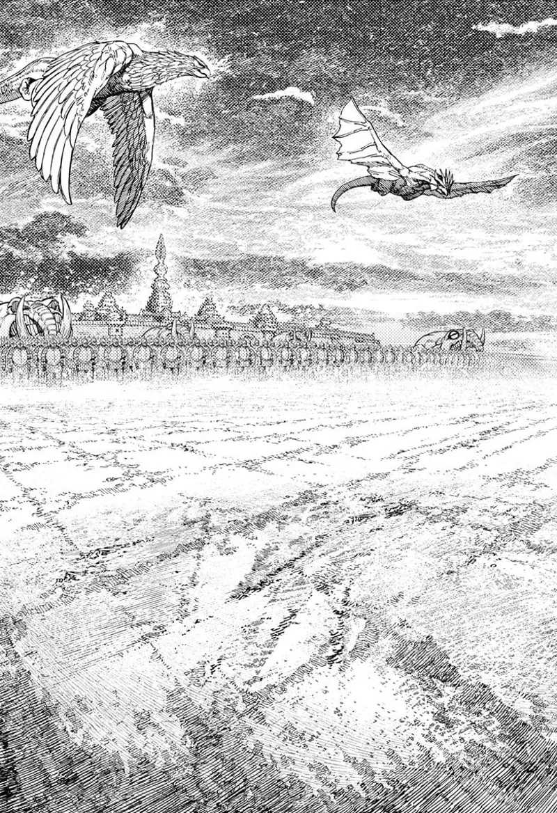 Dandadan Chapter 145 - halaman 14